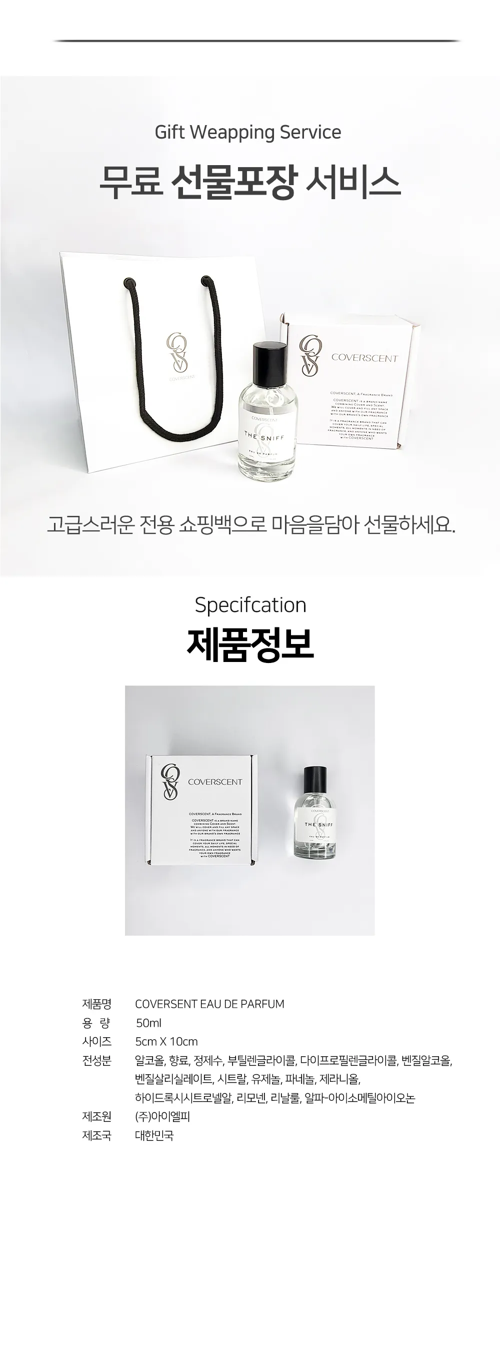 이미지 10