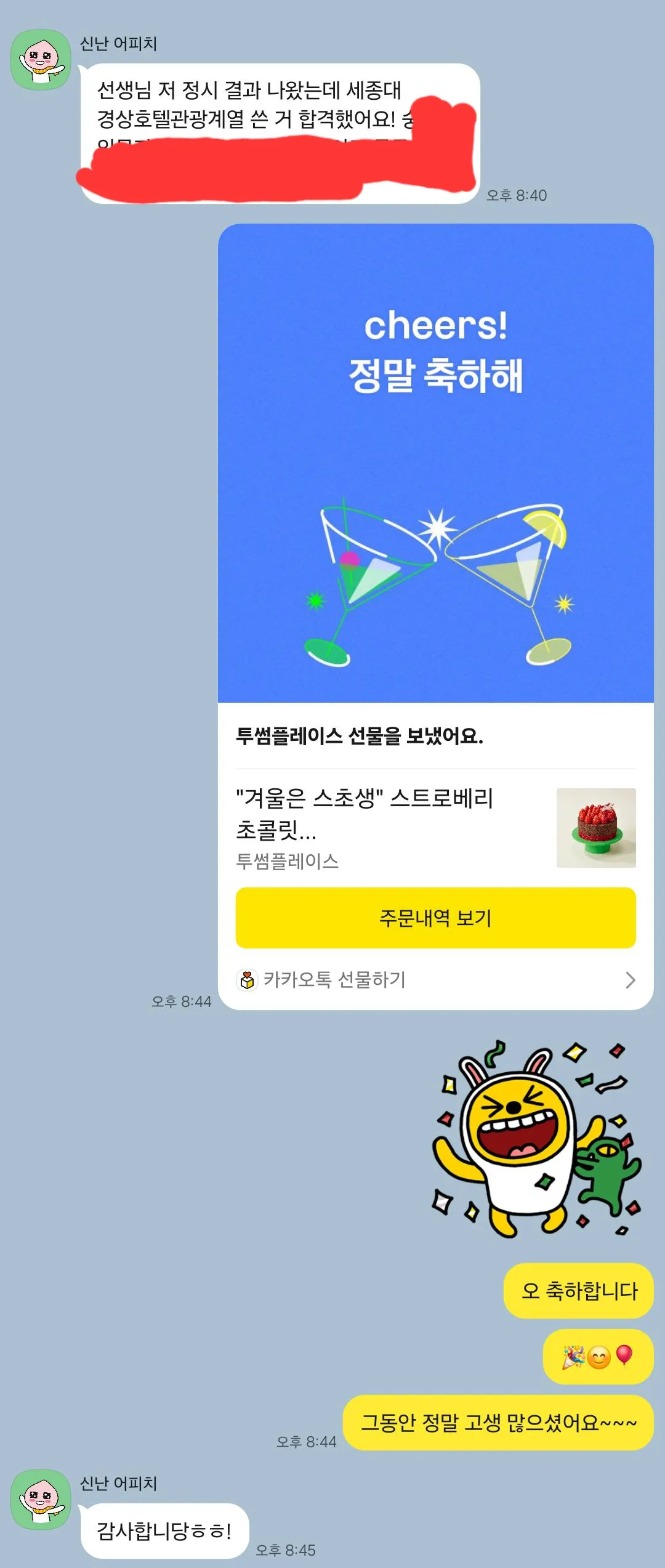 이미지 6
