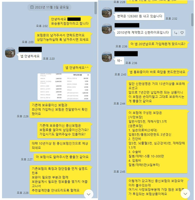 이미지 3
