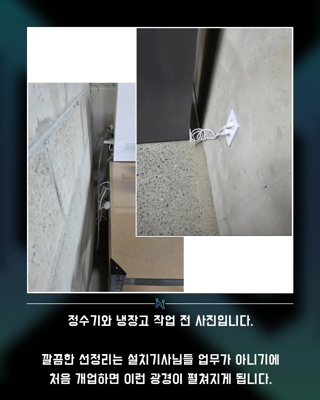 이미지 6