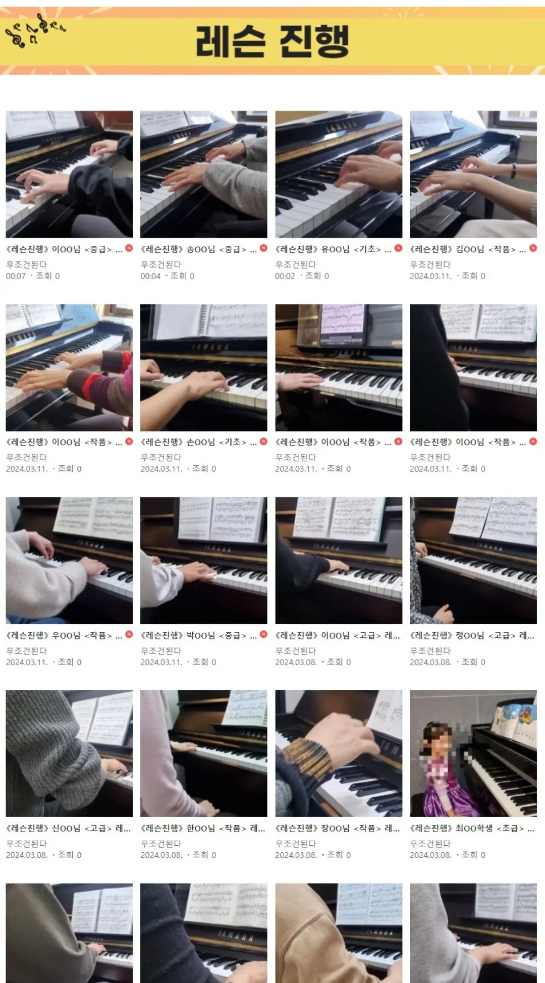 이미지 9