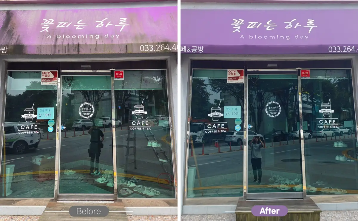 포트폴리오 이미지