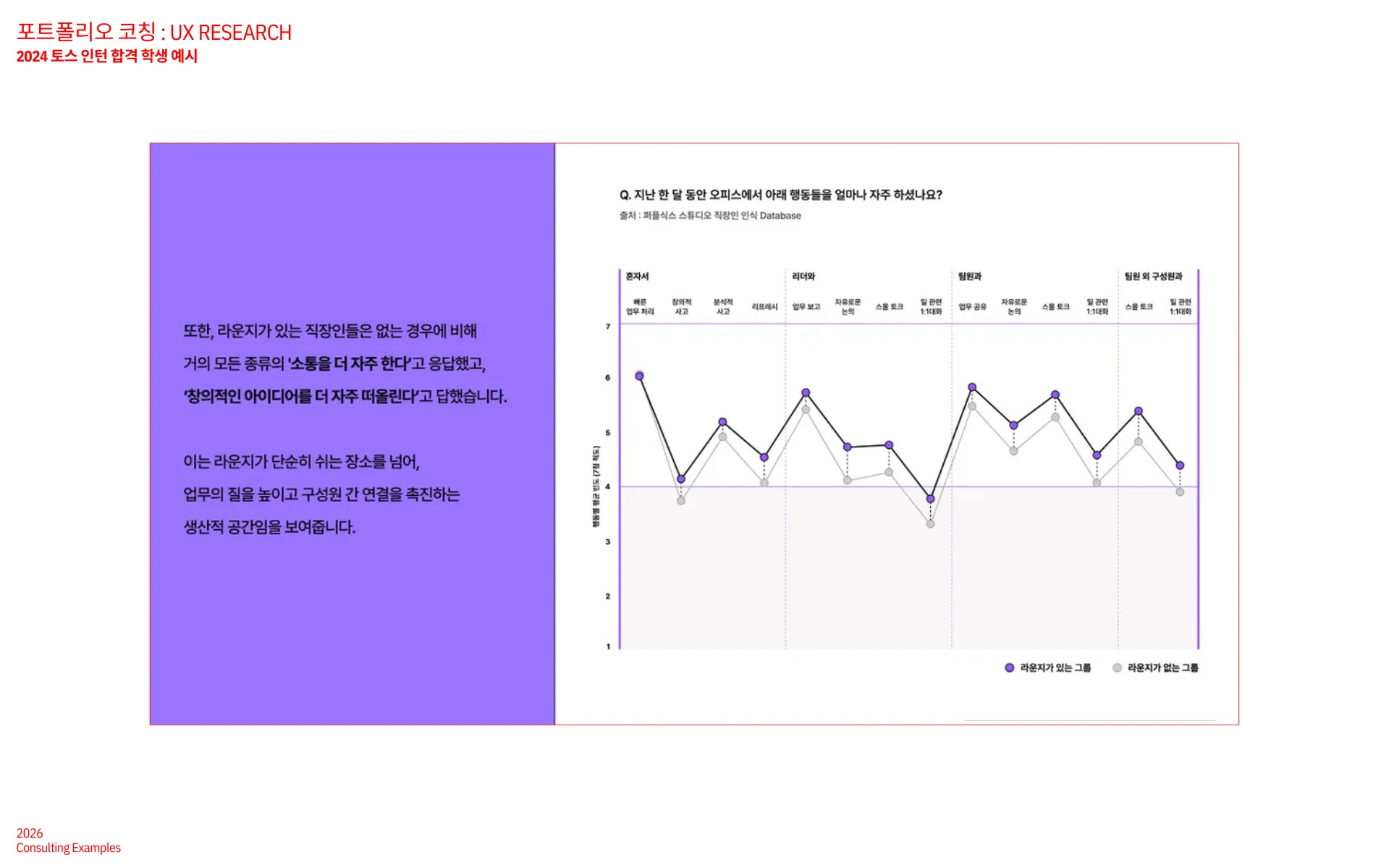 이미지 6