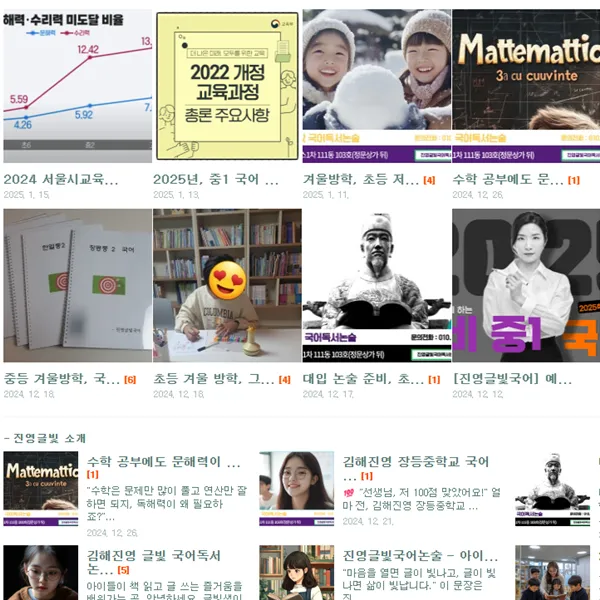 포트폴리오 이미지