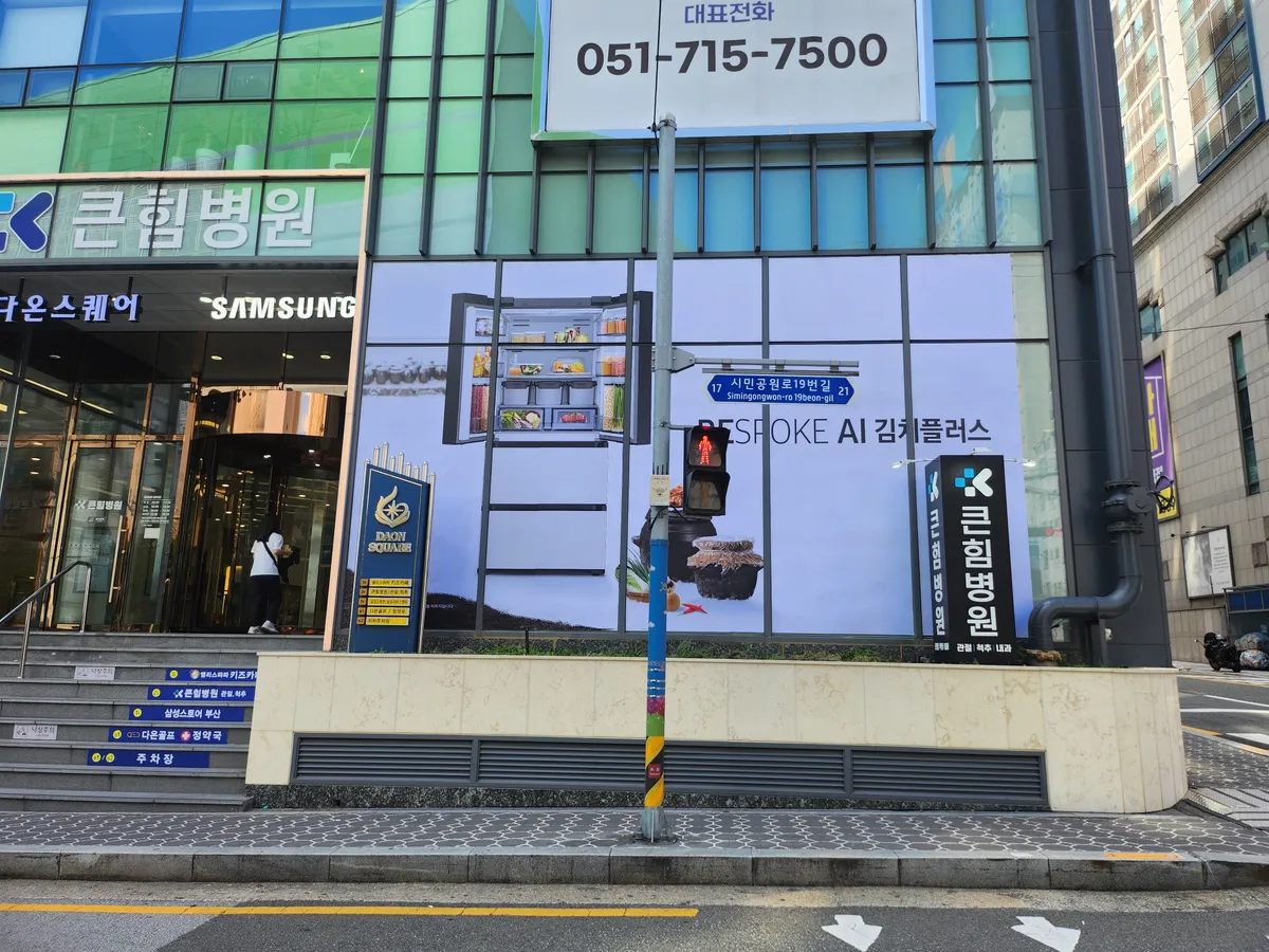 이미지 10