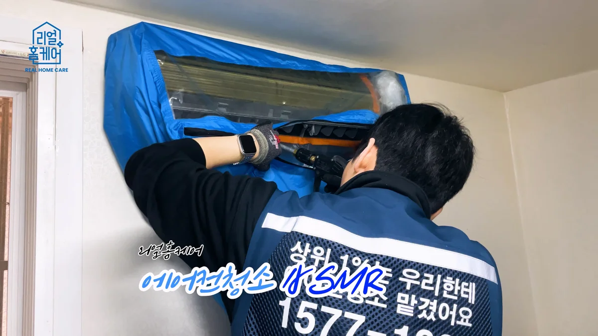 이미지 8