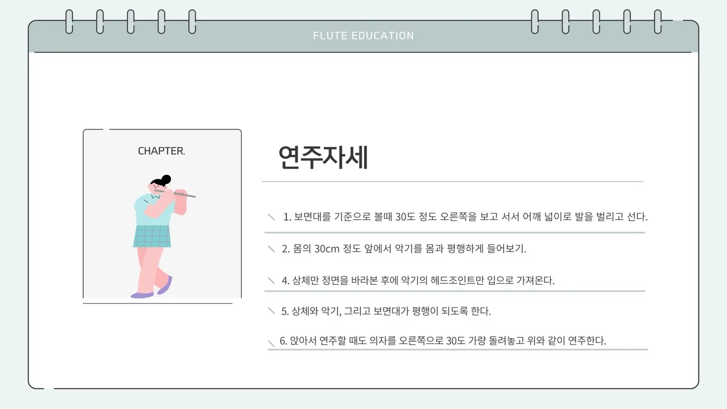 이미지 12