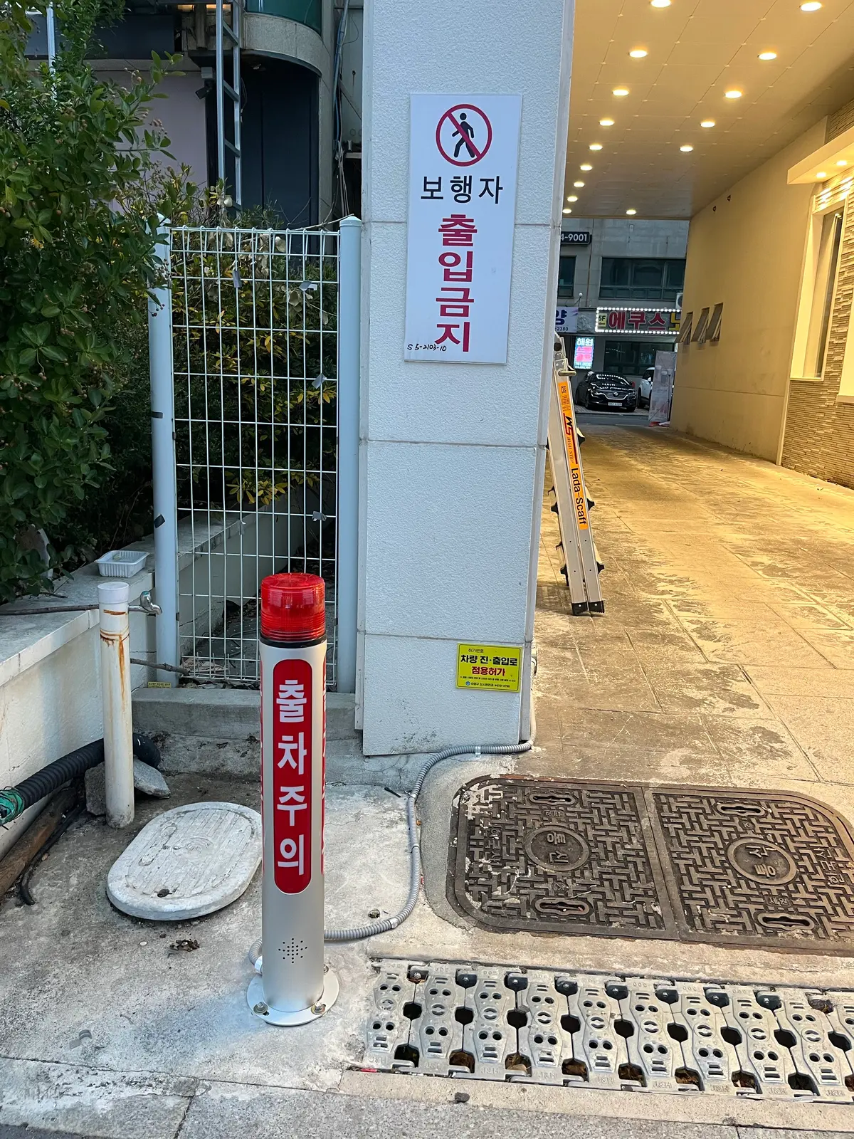 이미지 6