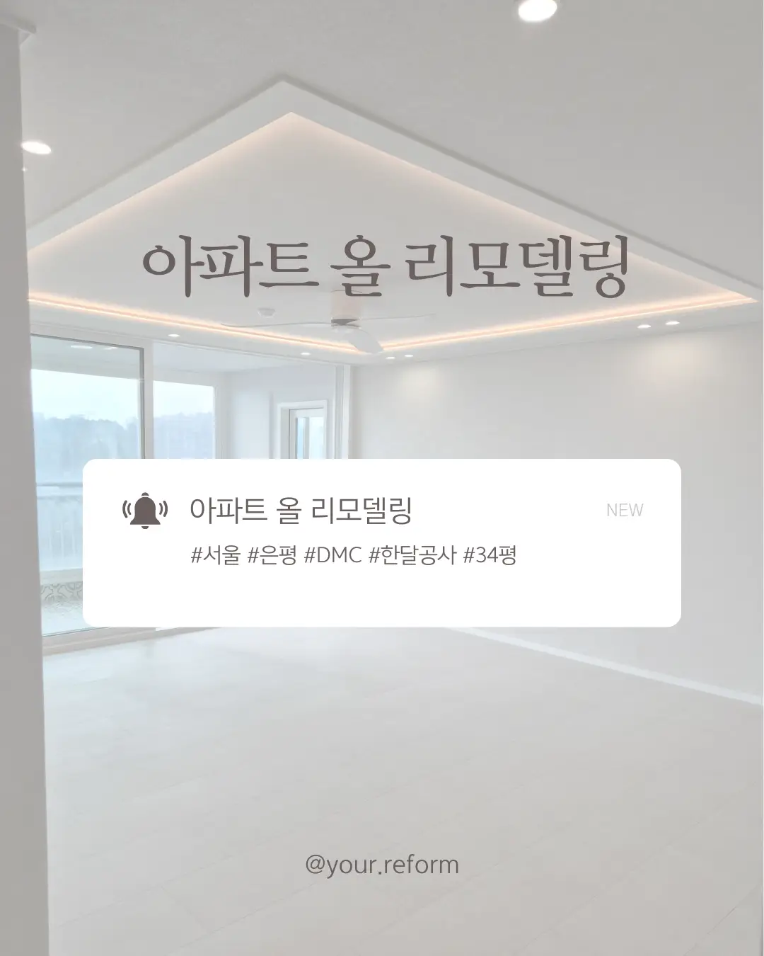 이미지 2