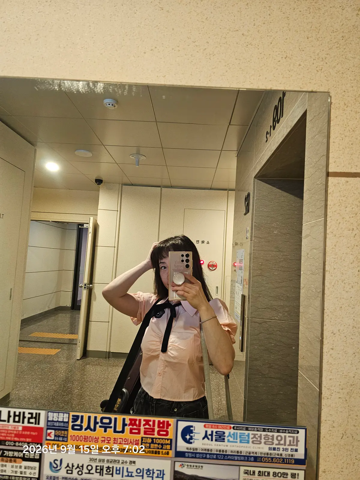 이미지 20