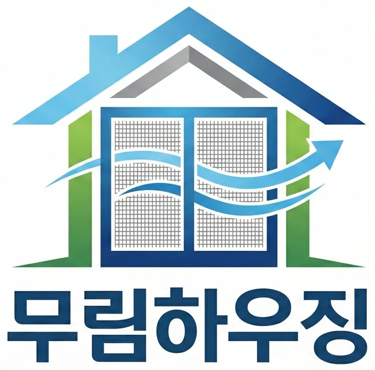 이미지 10