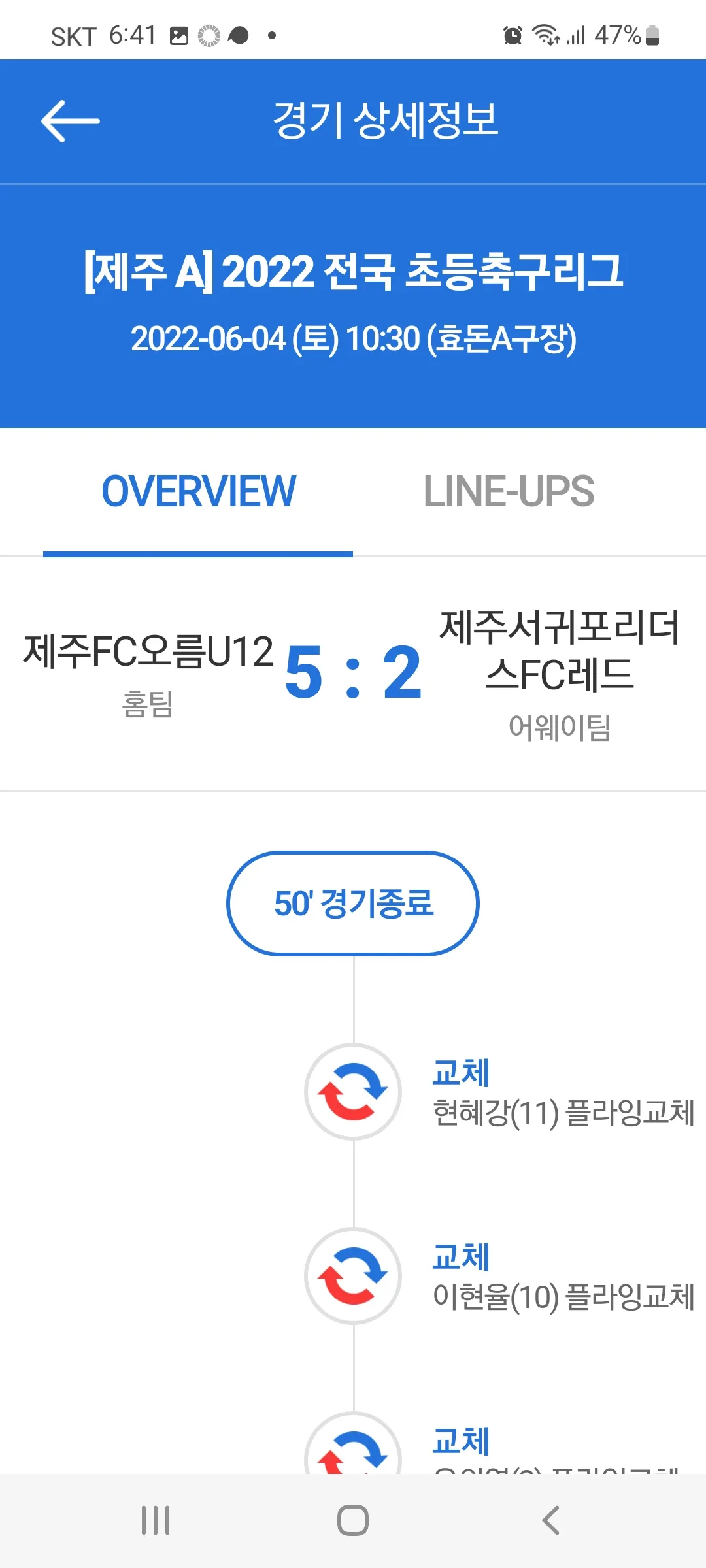 이미지 7