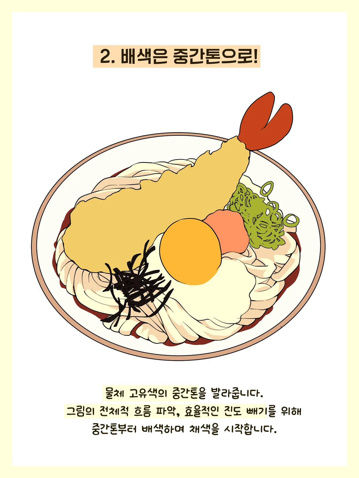이미지 6