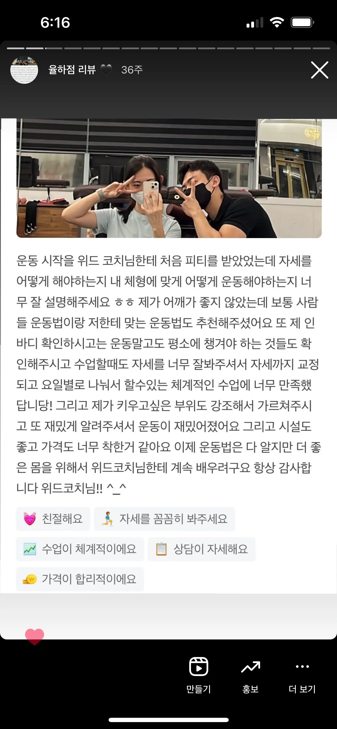 이미지 5
