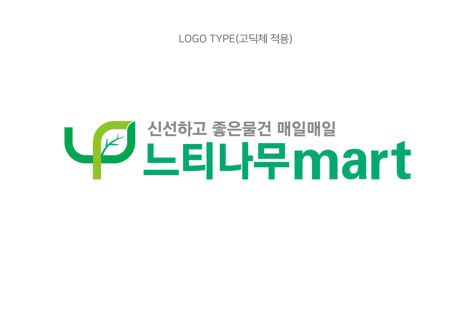 이미지 6