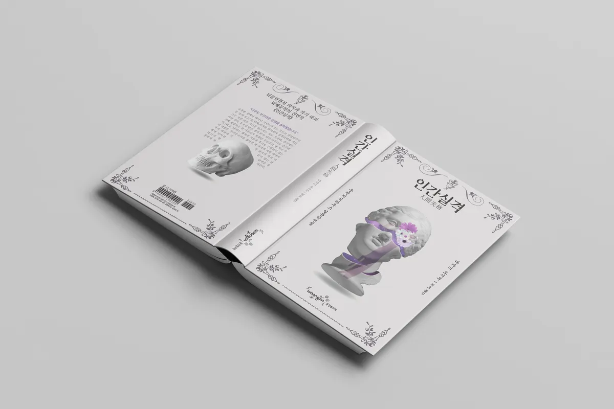 이미지 8