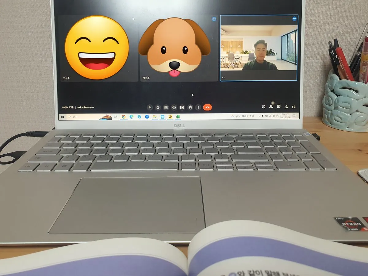 포트폴리오 이미지