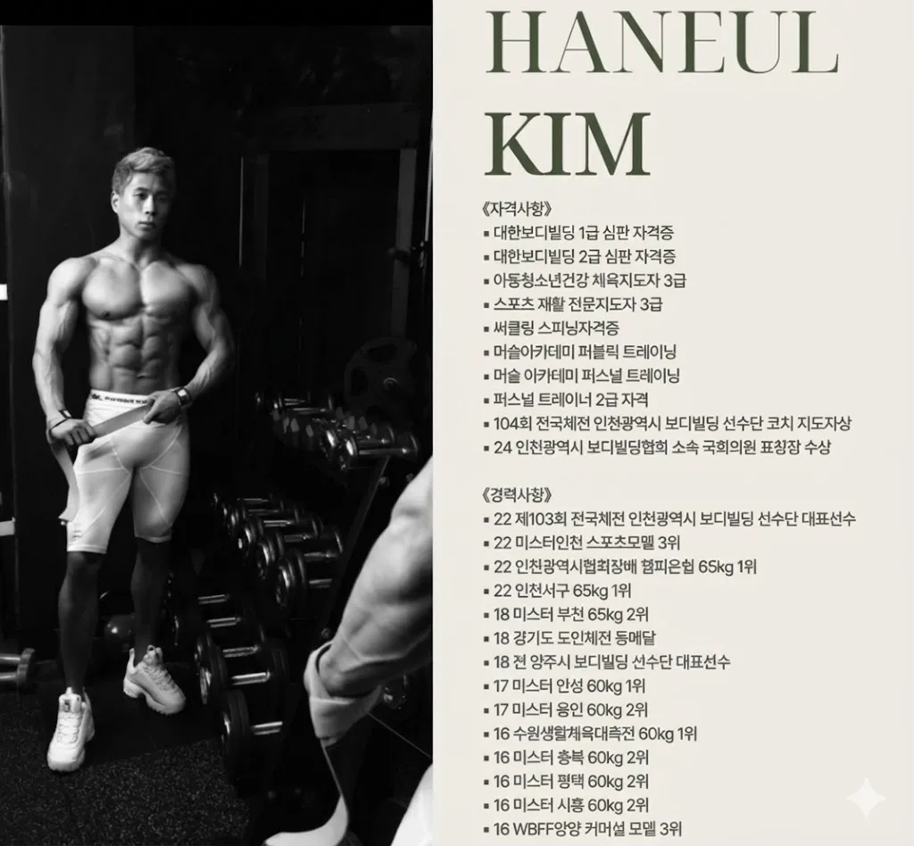 이미지 2
