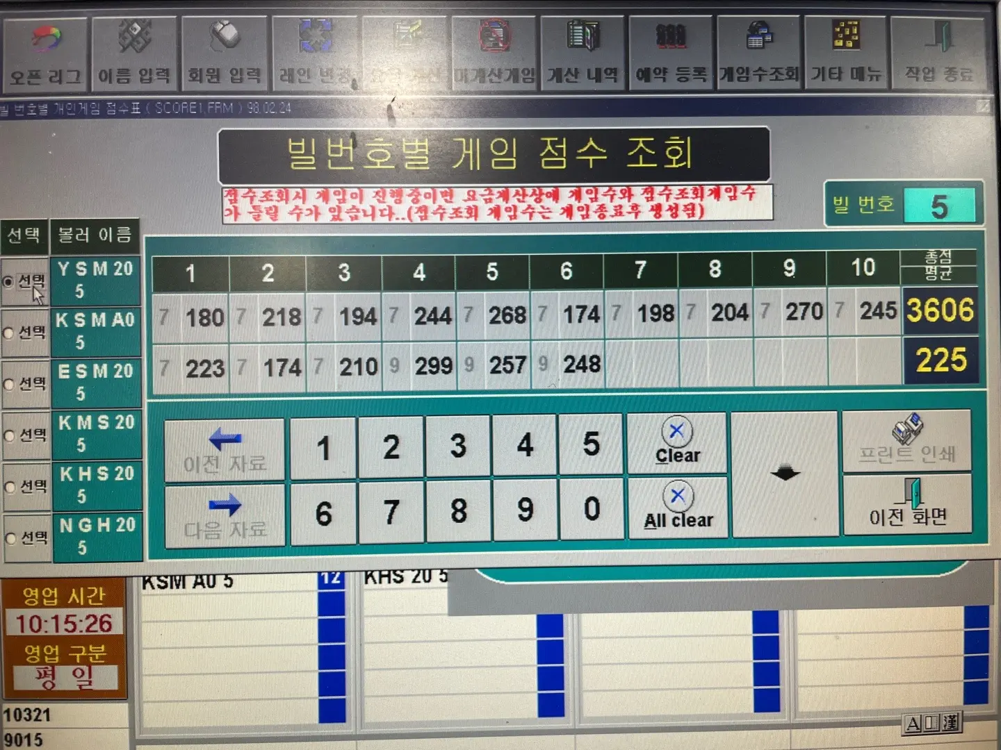 포트폴리오 이미지