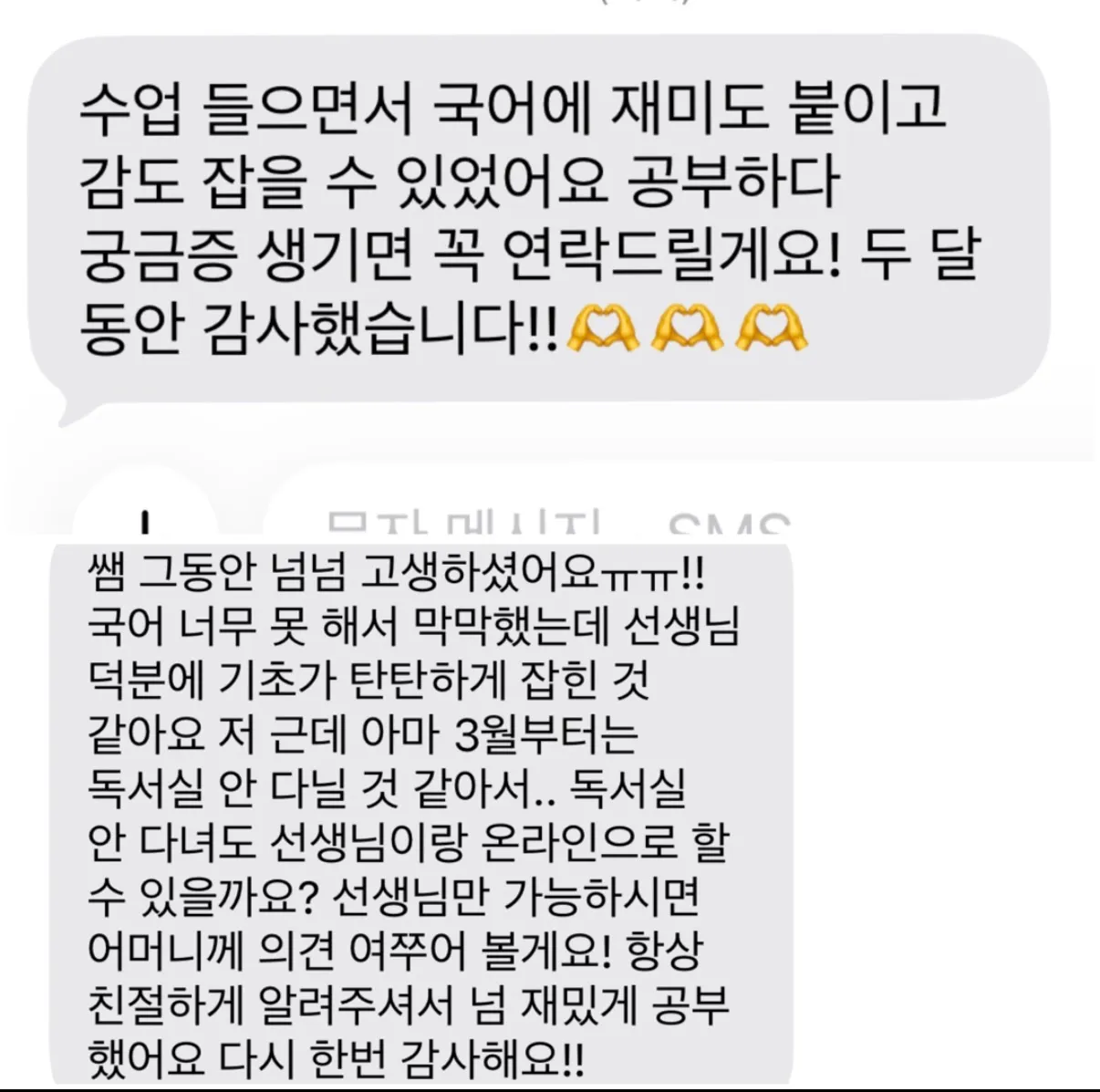 이미지 8