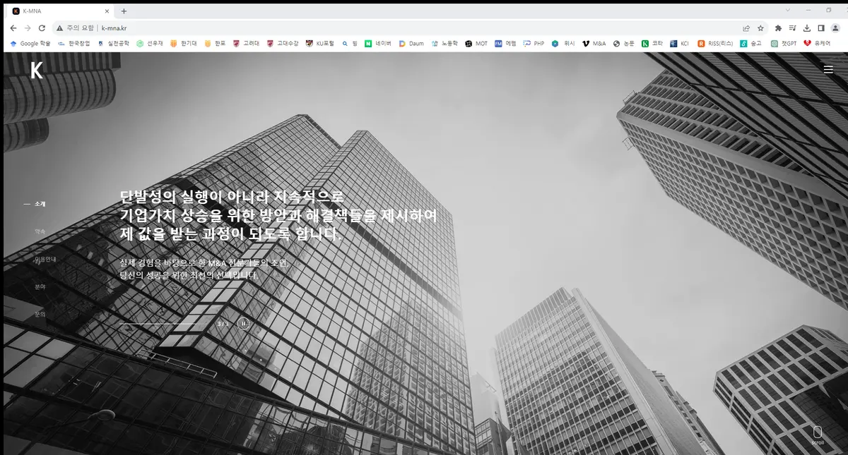 포트폴리오 이미지