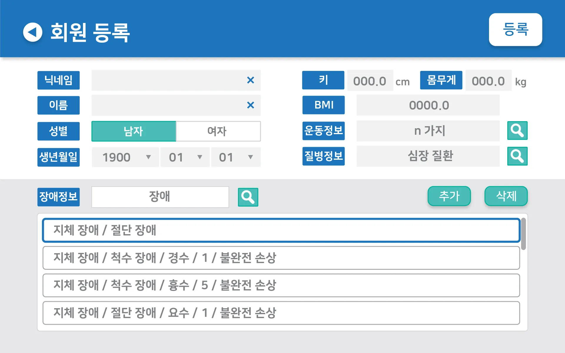 이미지 4