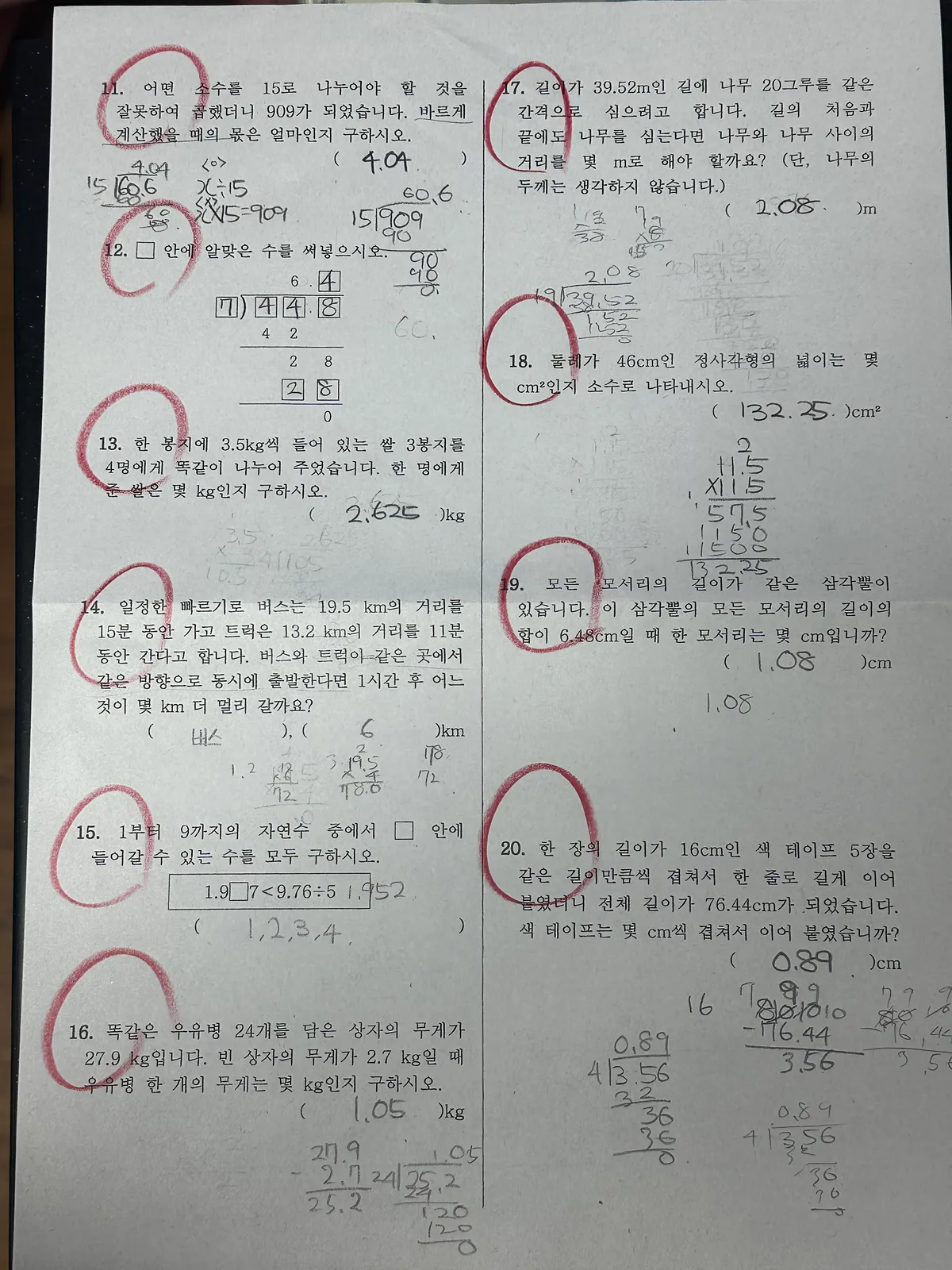 이미지 3