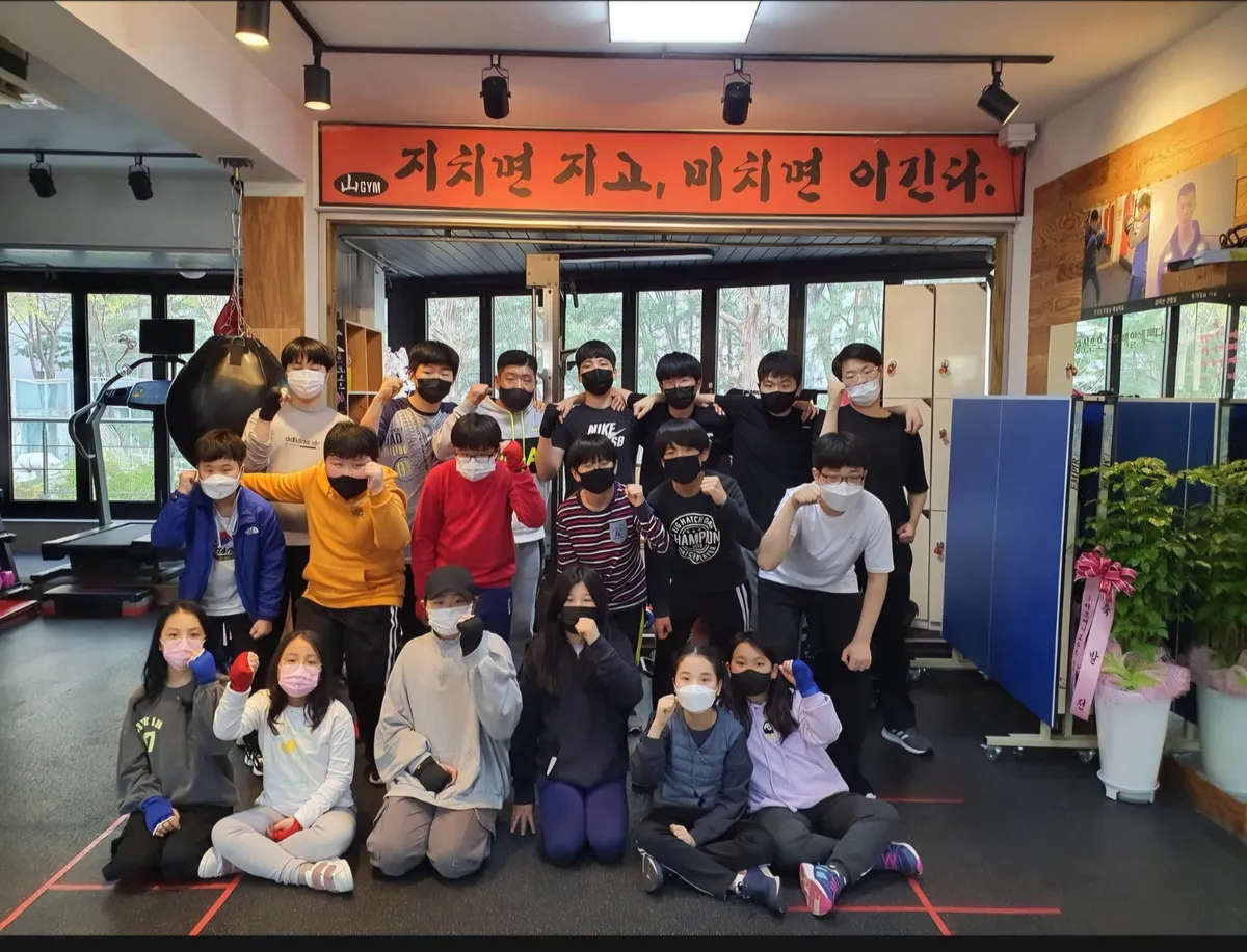 이미지 9