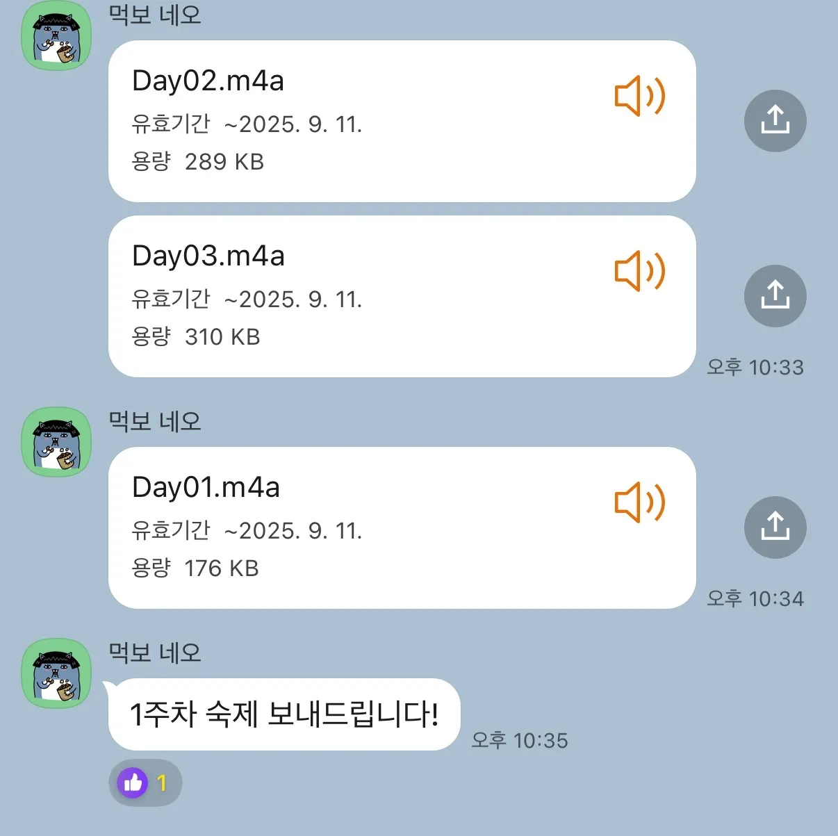 이미지 7