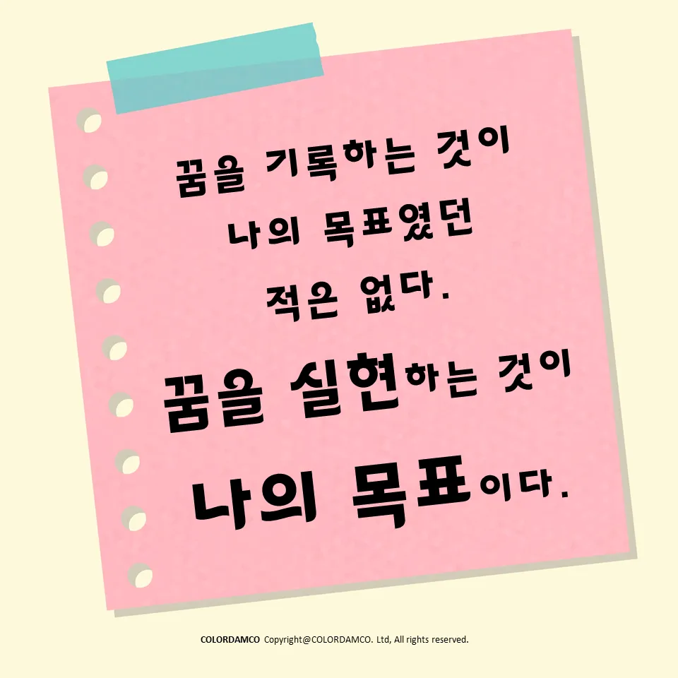 이미지 6