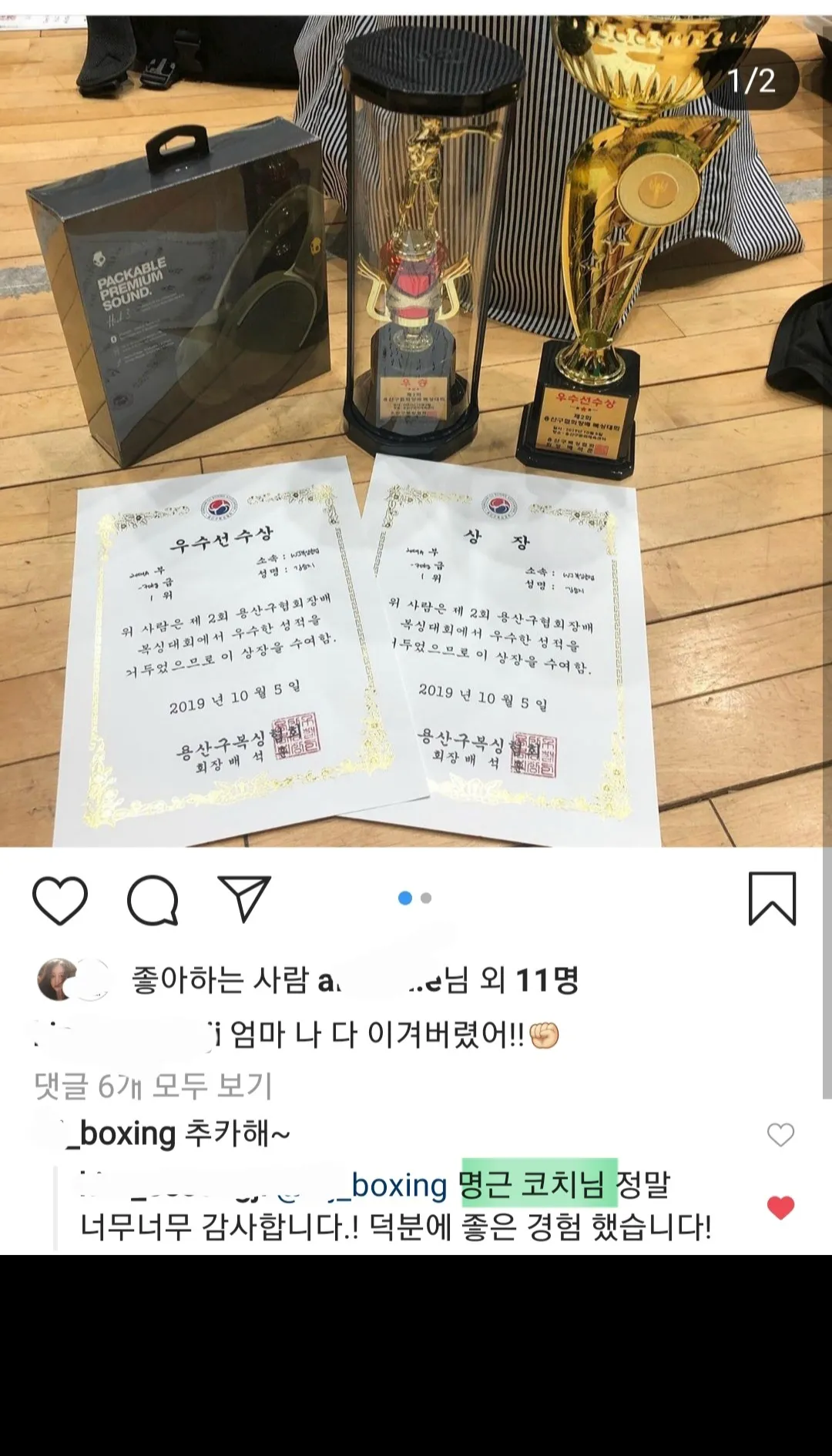 포트폴리오 이미지