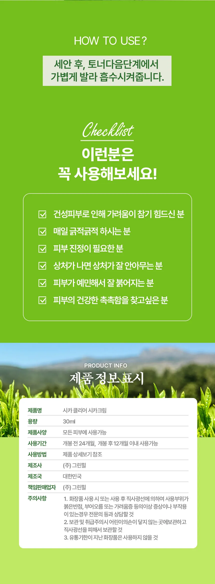 이미지 16