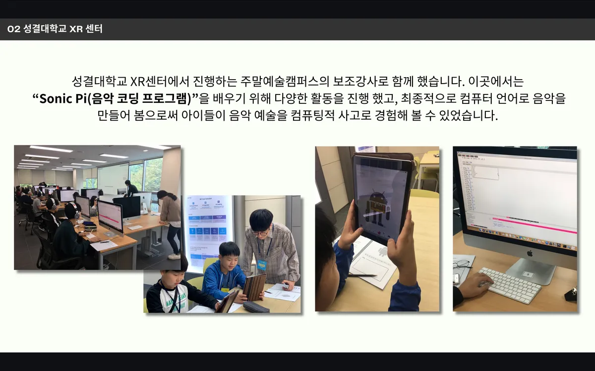 이미지 12