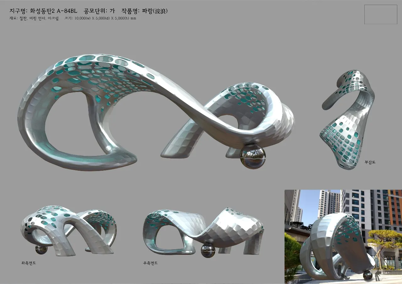 포트폴리오 이미지