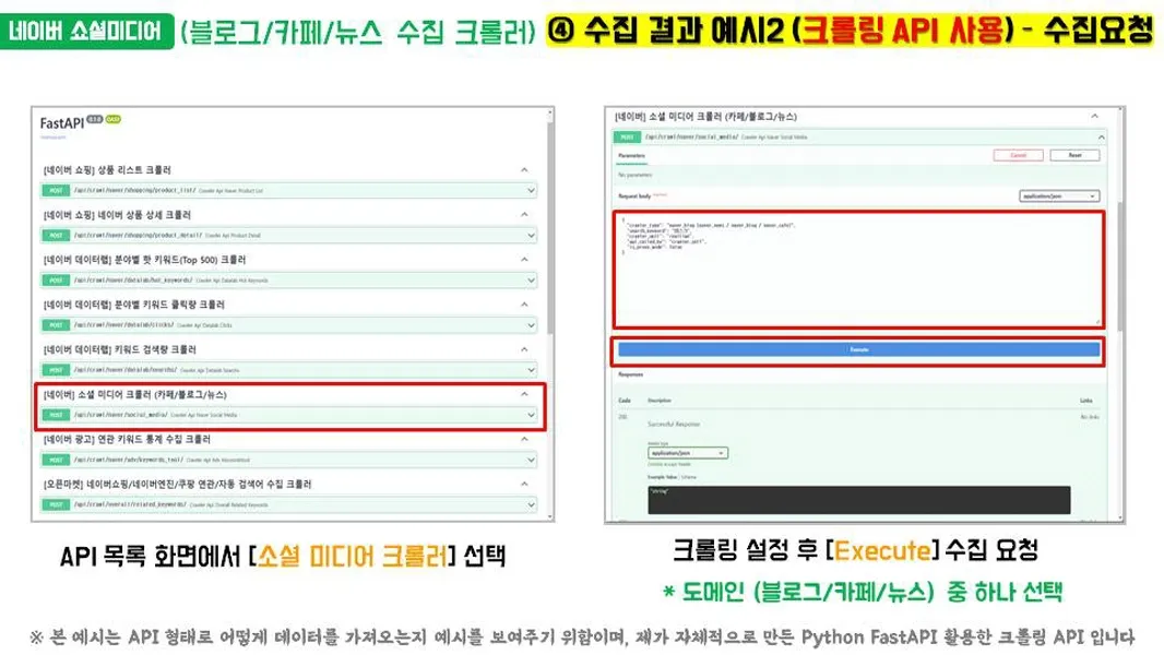 이미지 8