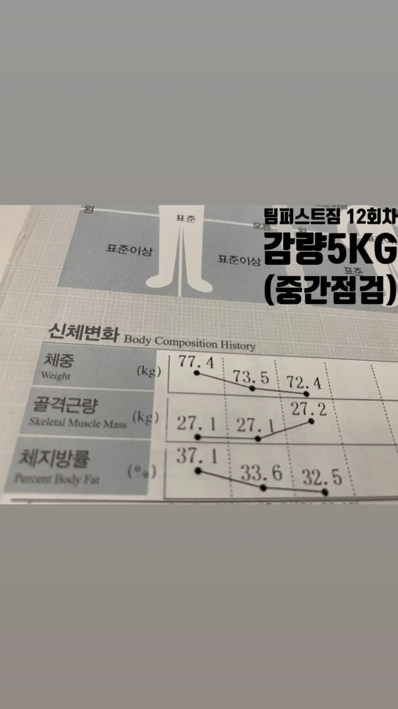 이미지 8