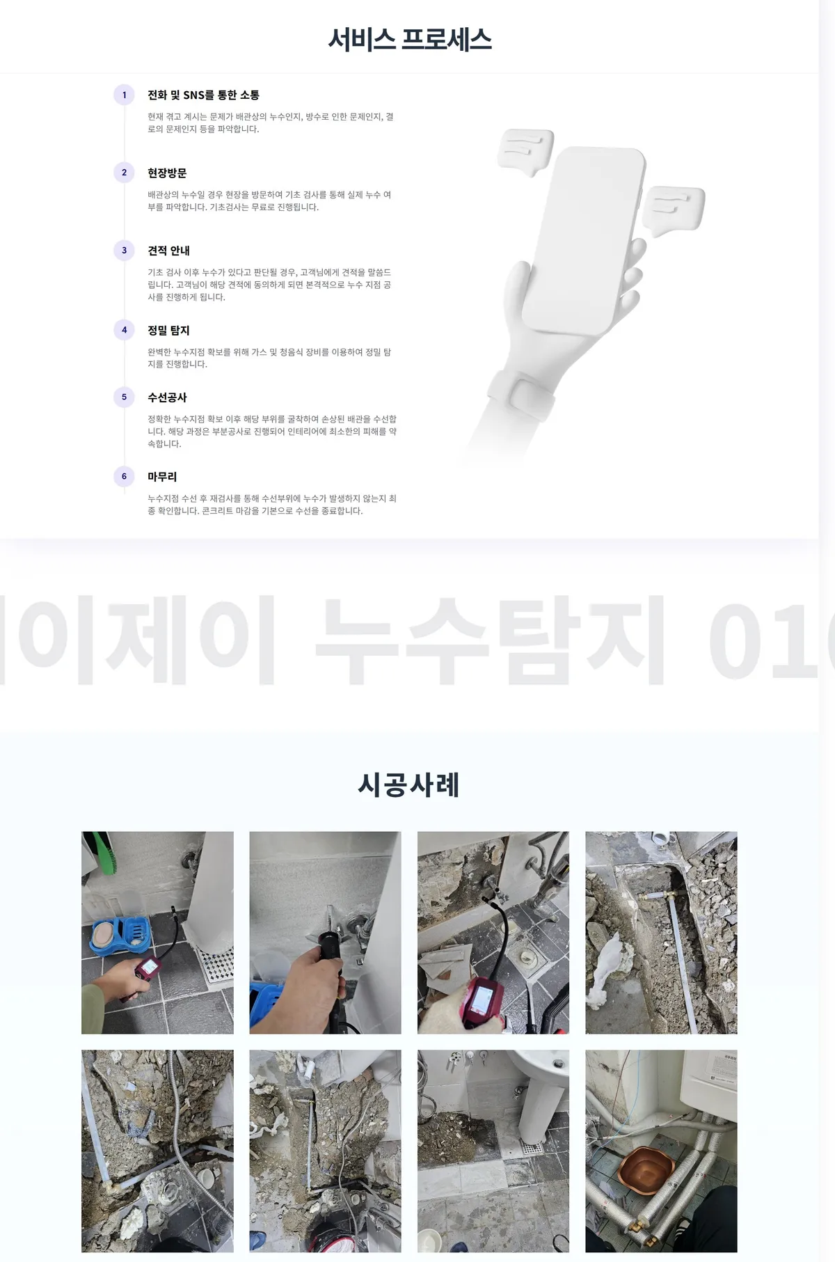 이미지 4