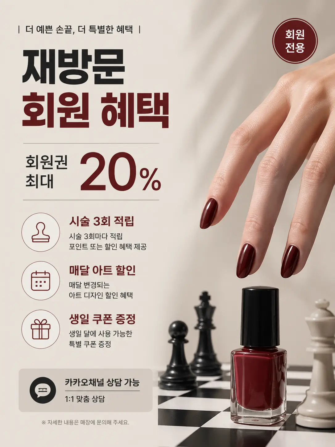 이미지 8