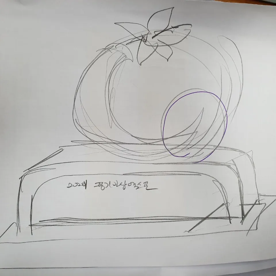 이미지 3