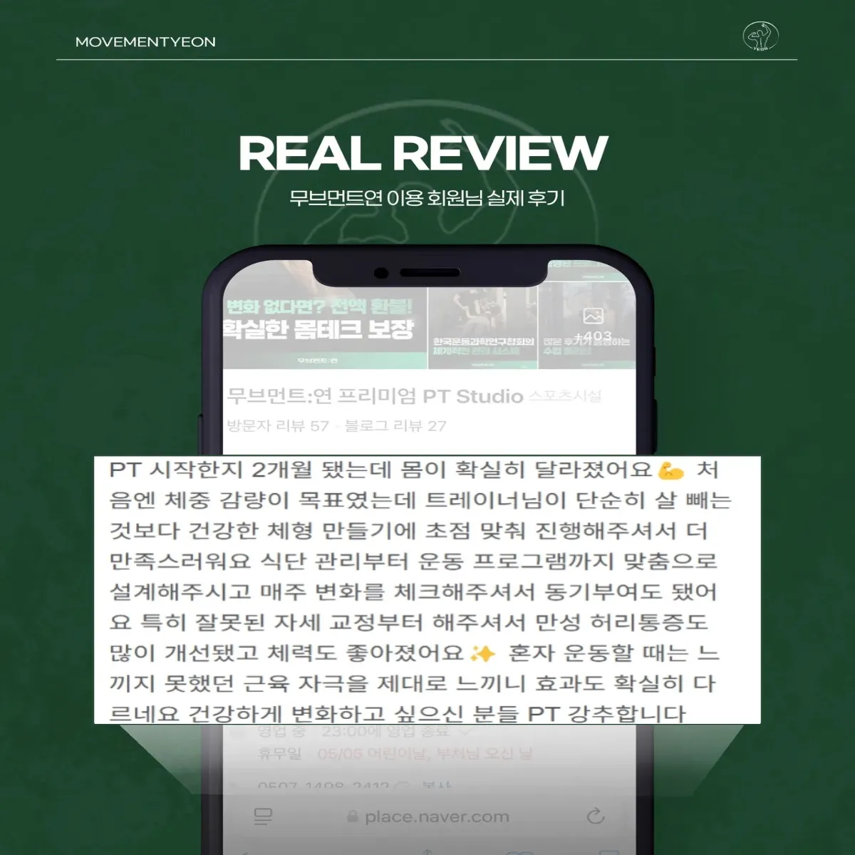 이미지 8