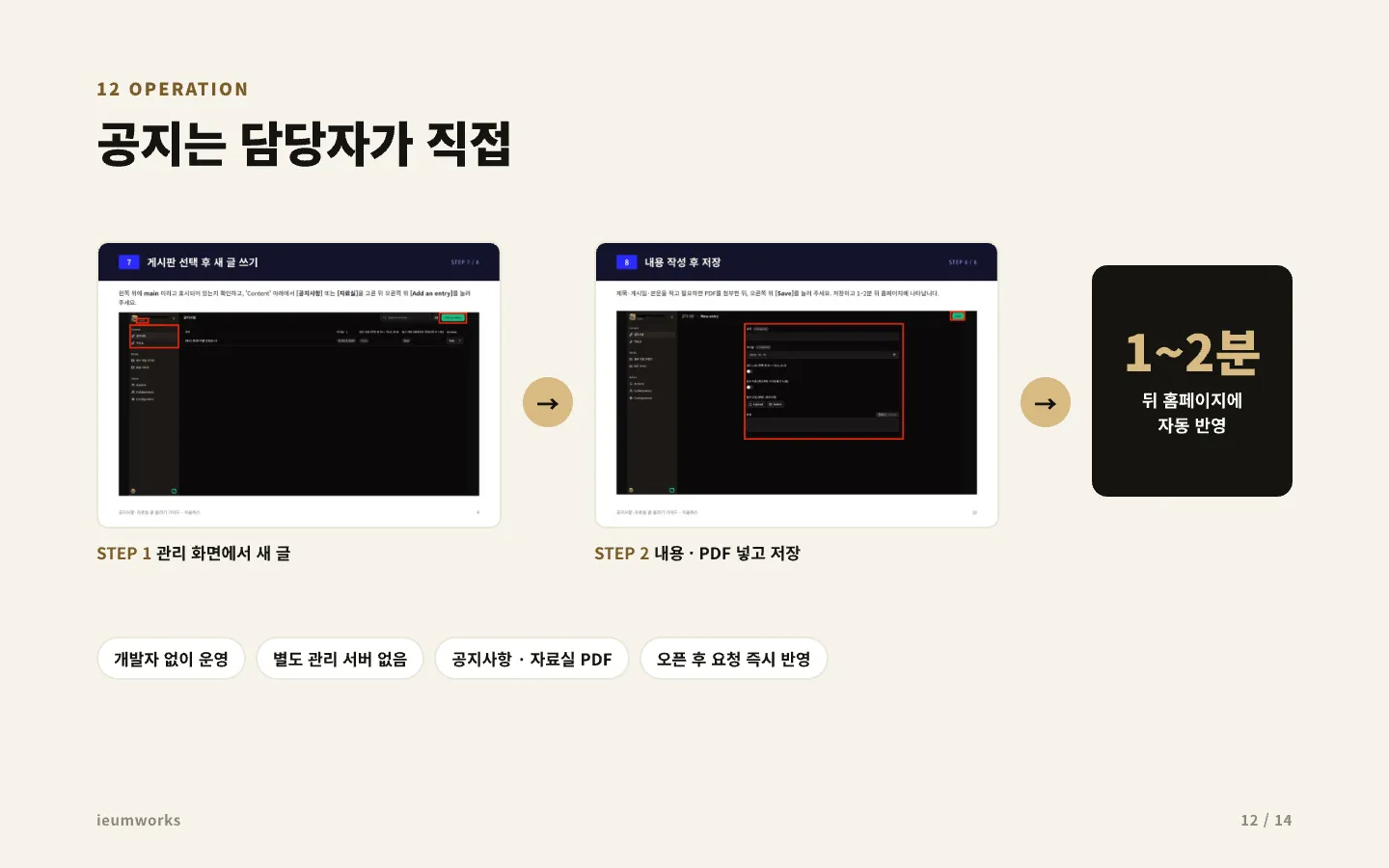 이미지 24