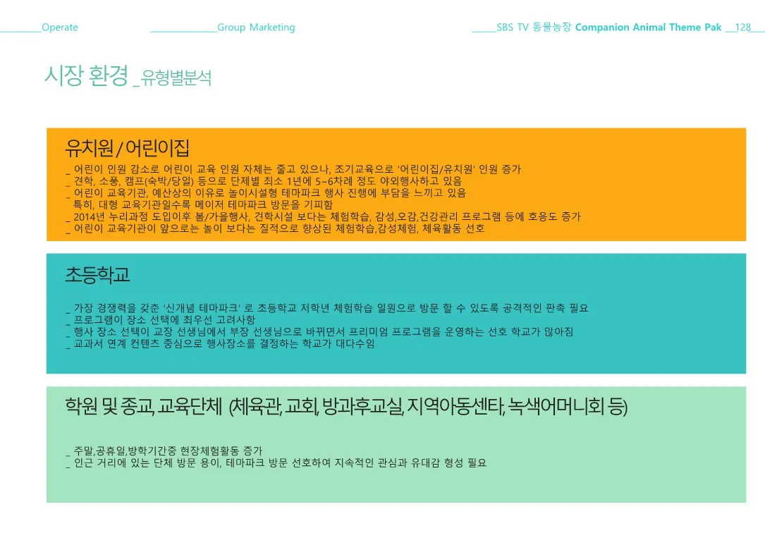 이미지 11