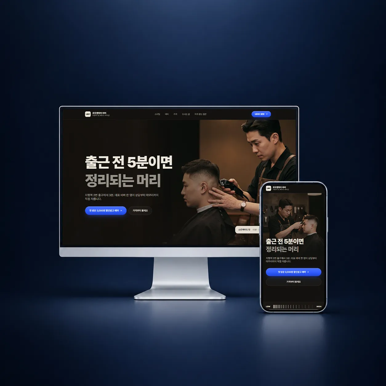 포트폴리오 이미지