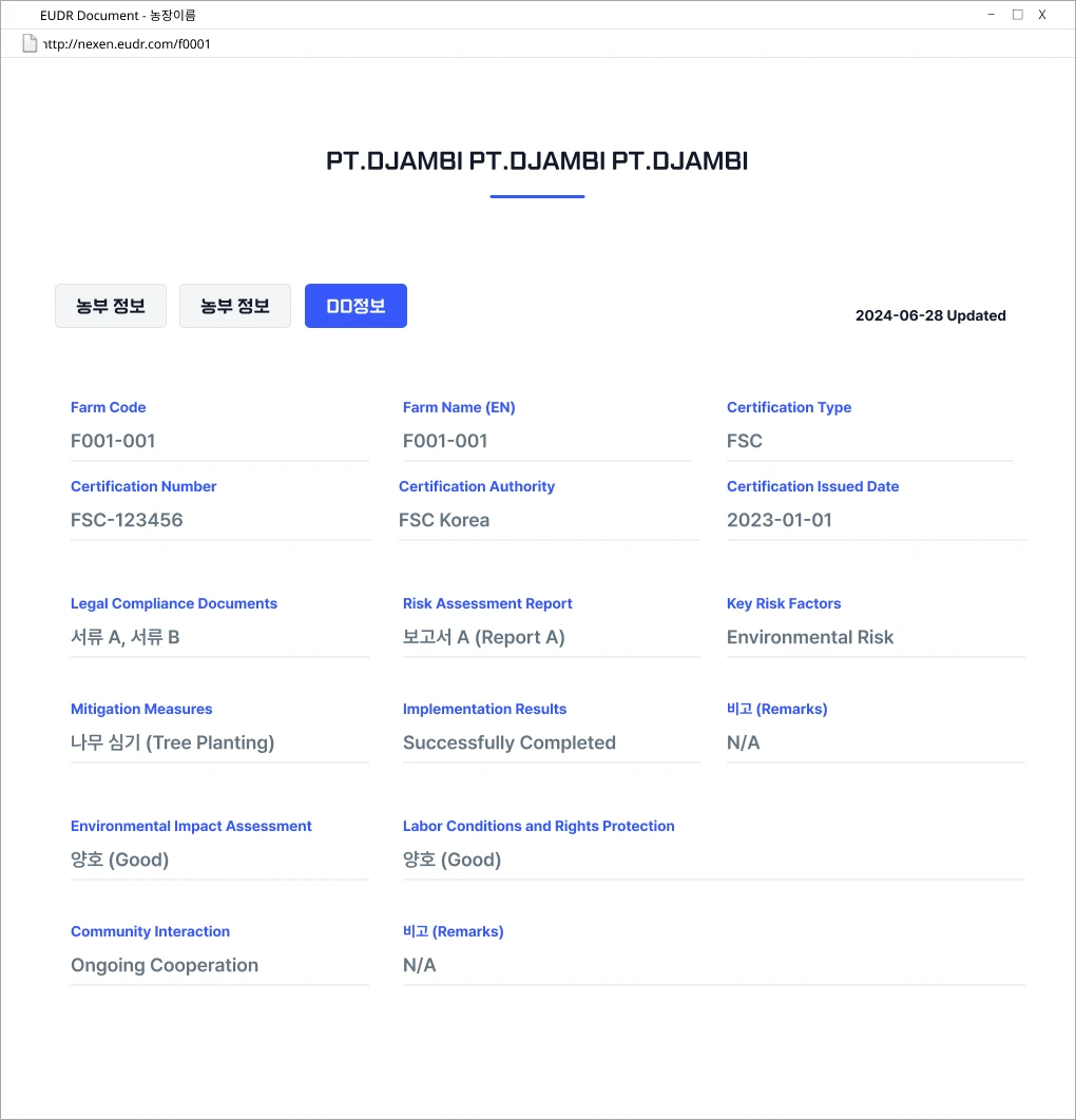 이미지 8