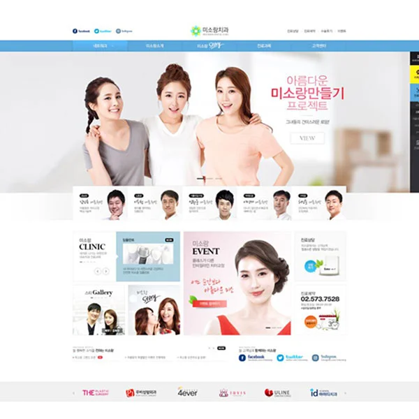 포트폴리오 이미지