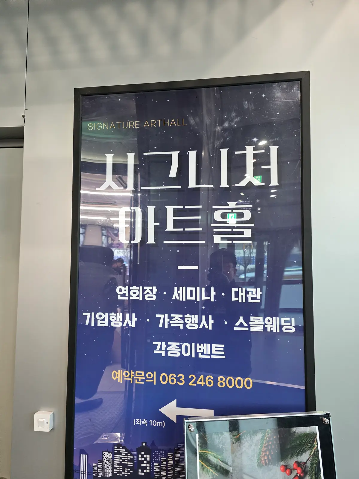 이미지 12