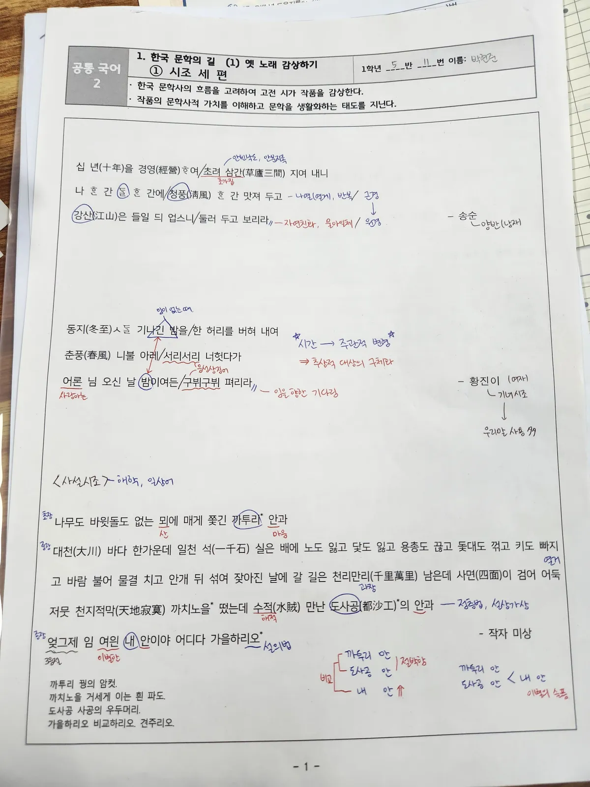 이미지 8