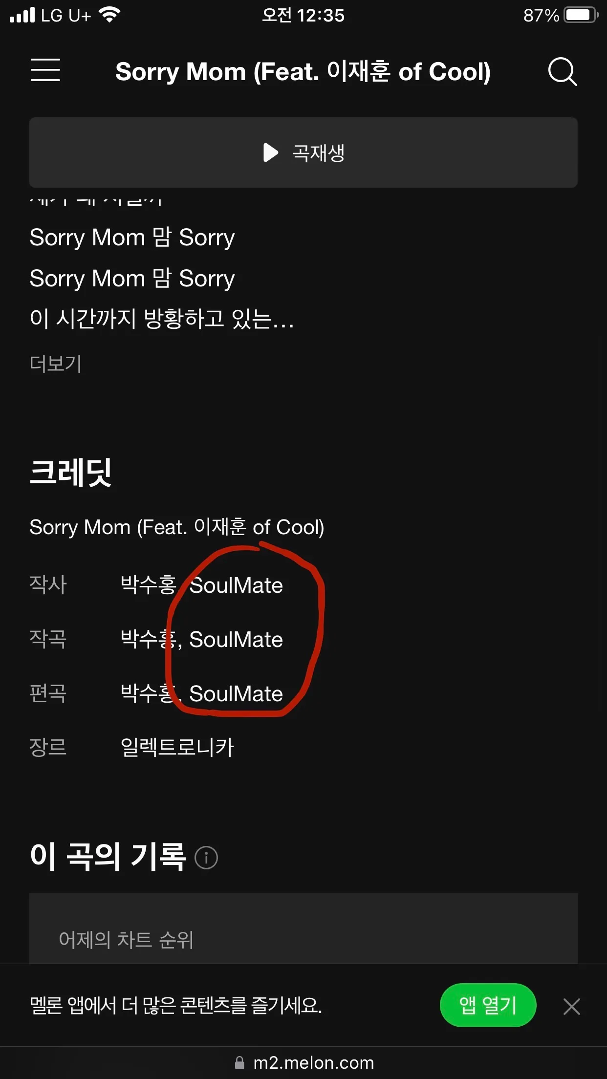 이미지 3