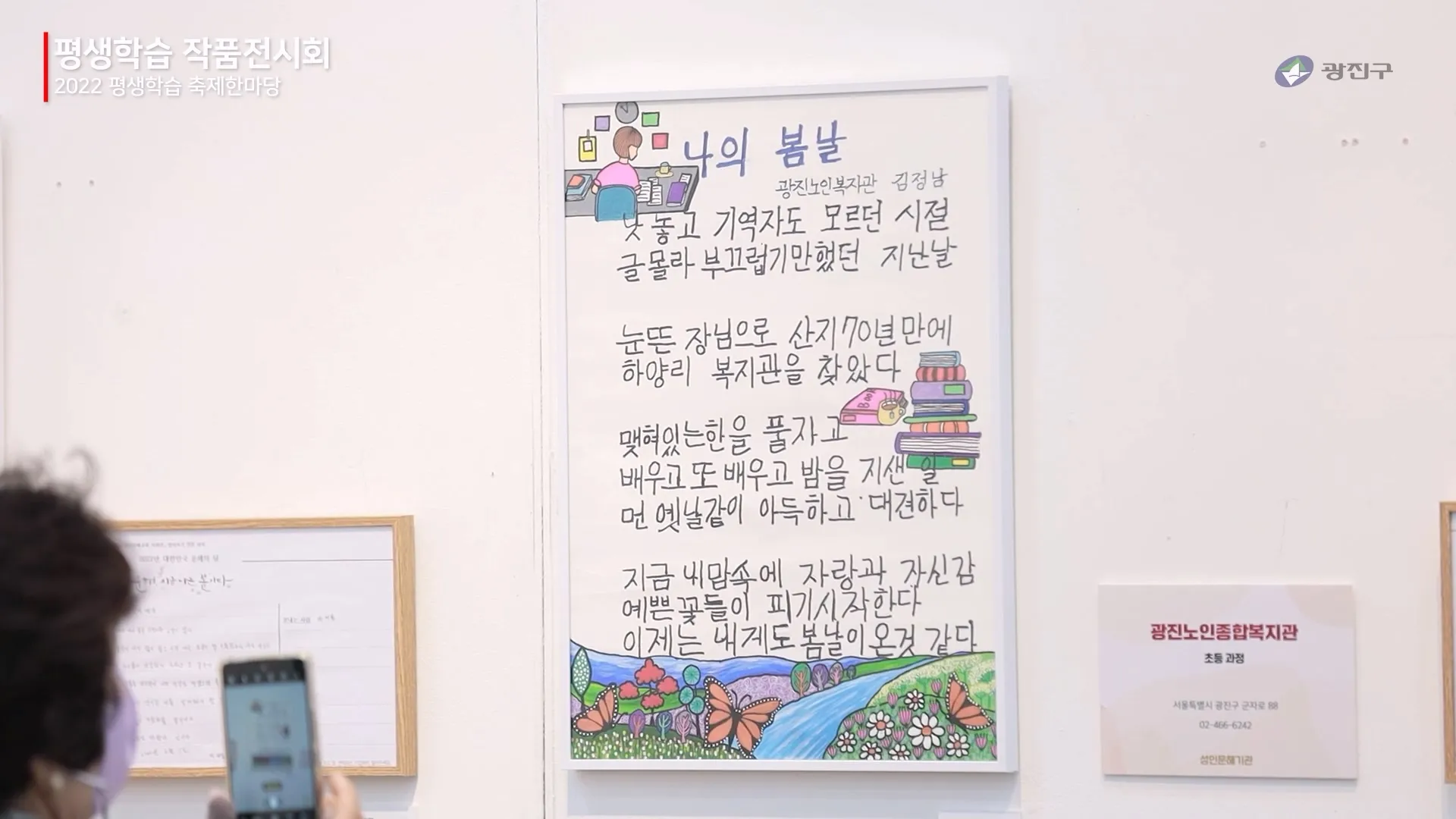이미지 8