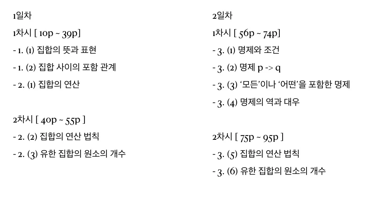 이미지 5